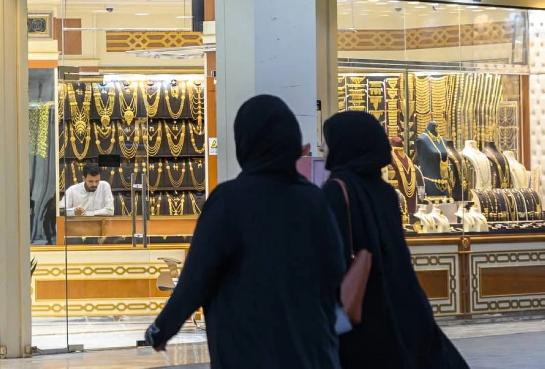 أسعار الذهب في السعودية الاثنين 17 أغسطس