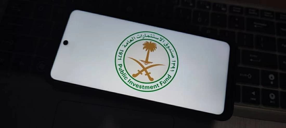 ارتفاع أرباح الصندوق السعودي لعام 2025