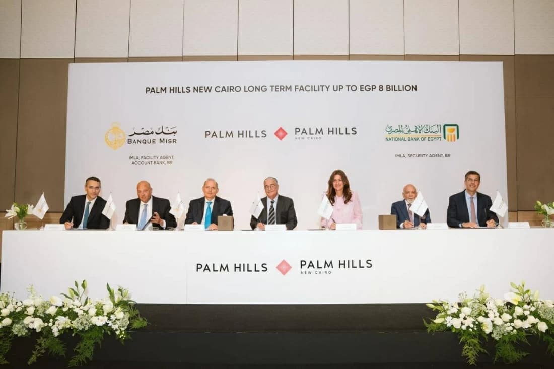 Bank of Egypt and National Bank to fund Palm Hills with 8 billion pounds