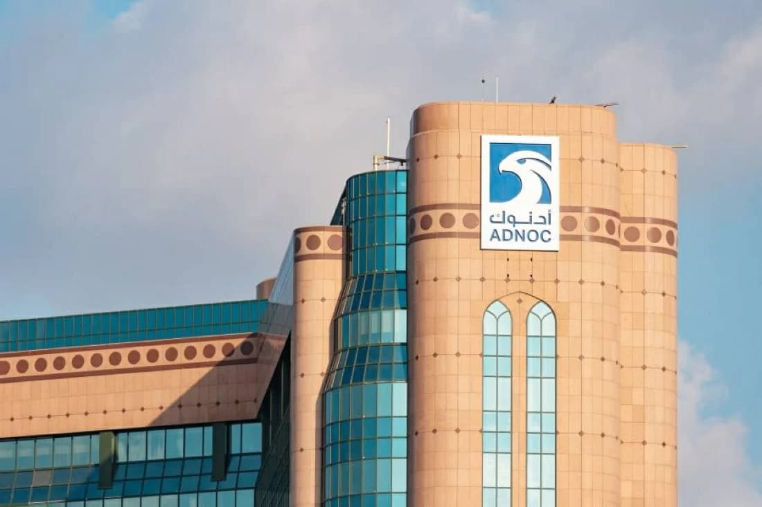AdNOC Drilling retains Al-Ramiz Capital as liquidity provider