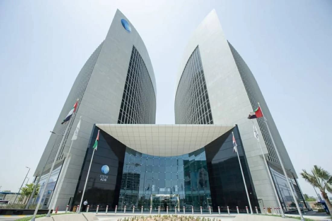 Abu Dhabi Islamic Bank Plans 1.75B Rights Issue