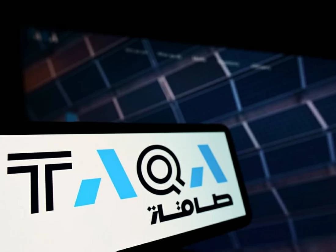 طاقة الإمارات تخرج أسهمها من السوق