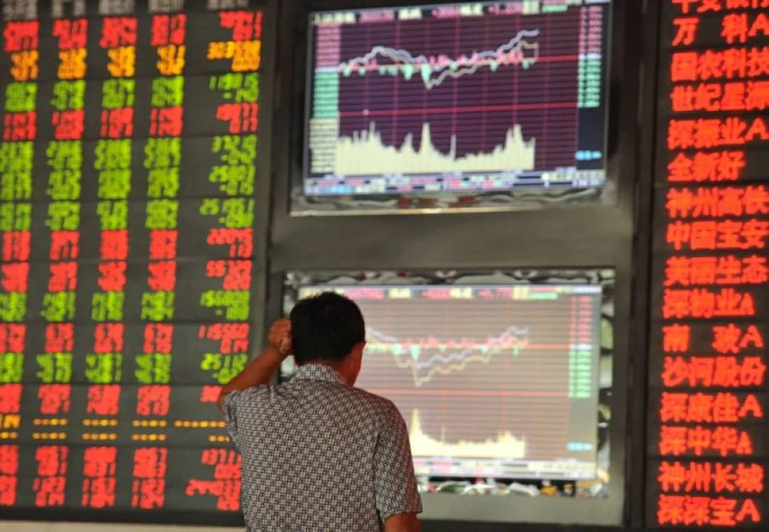 صناديق الأسهم العالمية تتوقف عن التدفقات الإيجابية