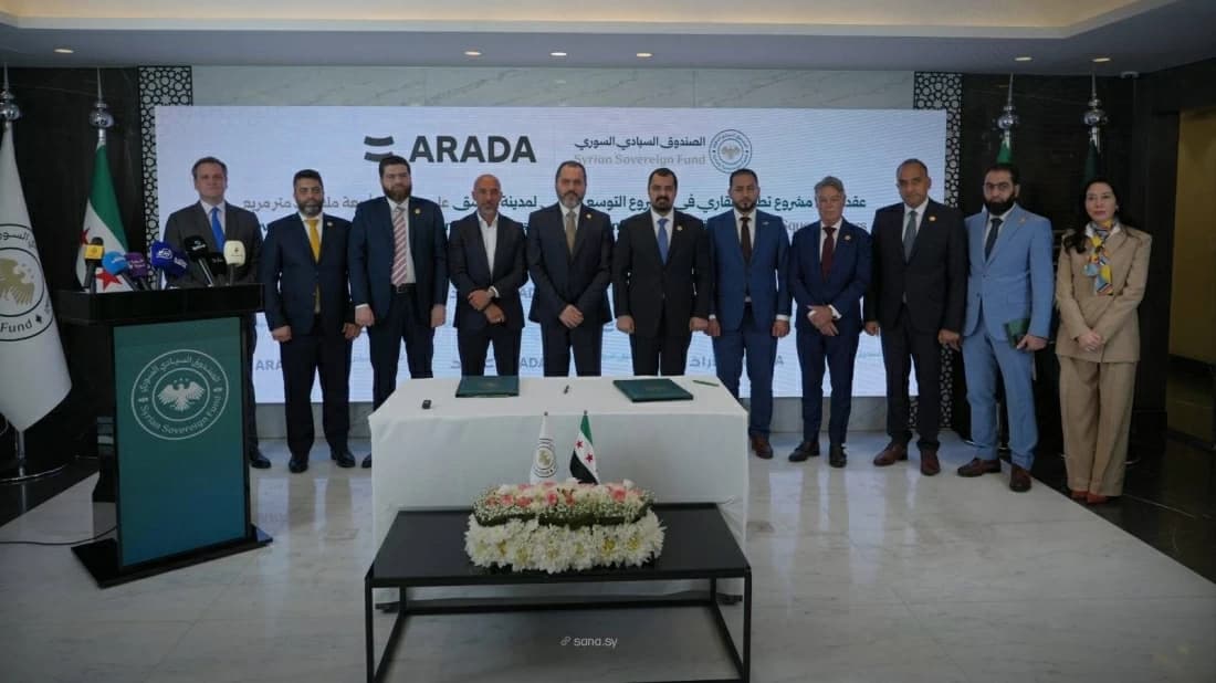 Emirati $7B Project Transforms New Damascus