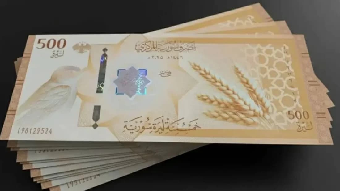 سعر الدولار في سوريا الخميس 3 سبتمبر