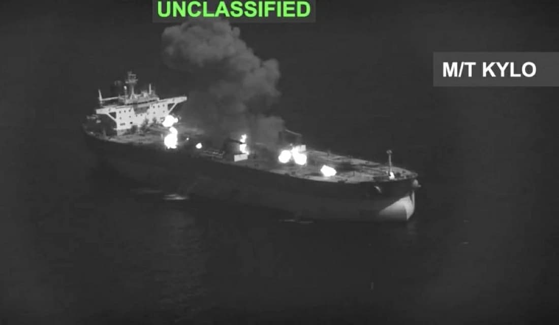 U.S. military targets three Iranian oil tankers