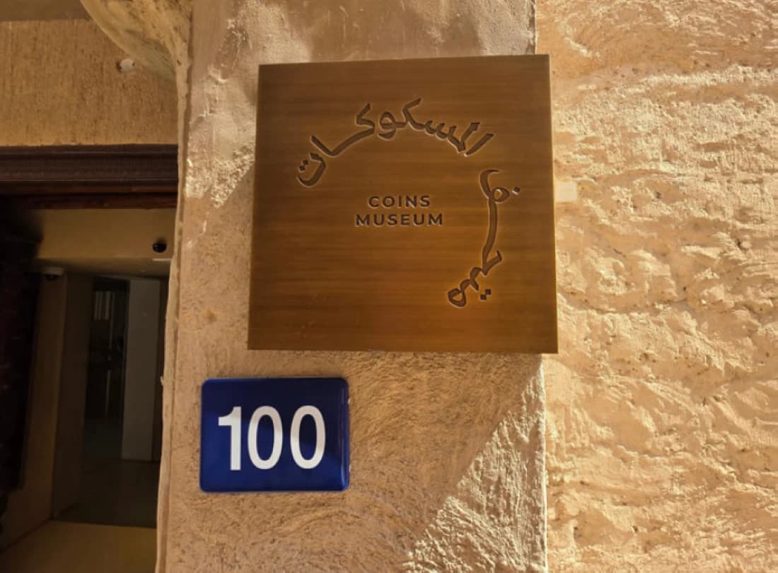 UAE Museums Showcase Ancient Money History