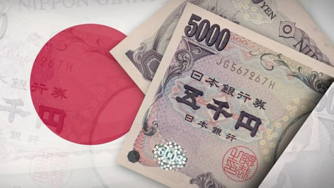 بنك اليابان يقترب من رفع الفائدة