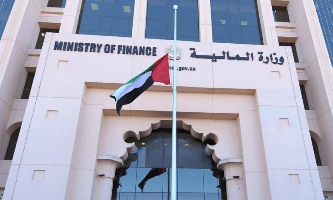 الإمارات تصدر صكوك خزانة لمدة خمس سنوات