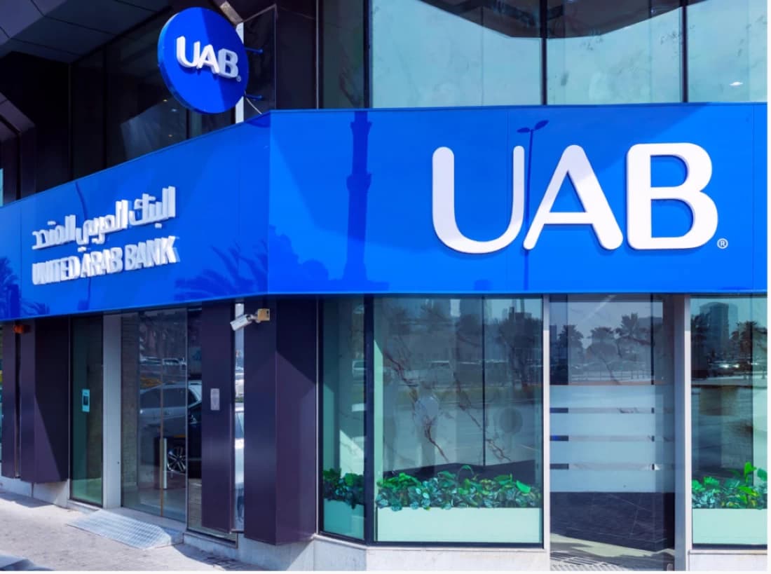 Al-Arabi Al-Muttahid ranks 10th globally in Forbes 2026 Best Banks