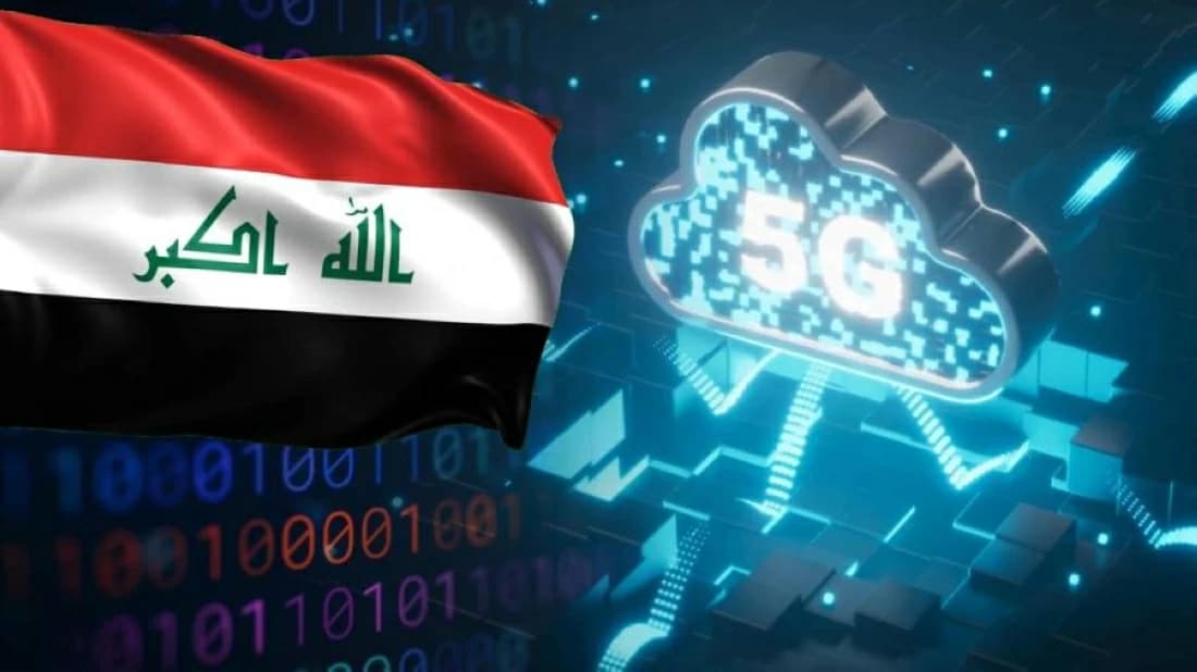 Iraq Announces Date for 5G License Launch