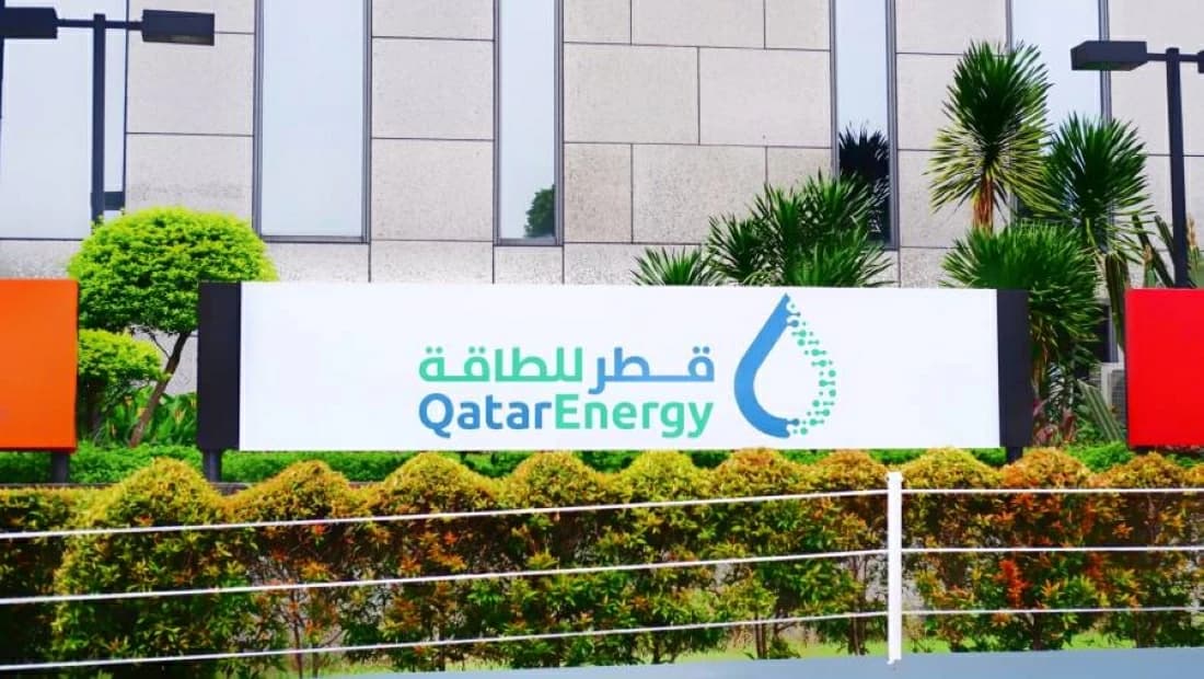 قطر للطاقة تحذر من تبعات أزمة هرمز