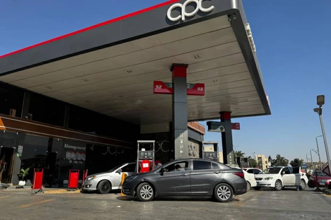 Egypt clarifies gasoline price hike