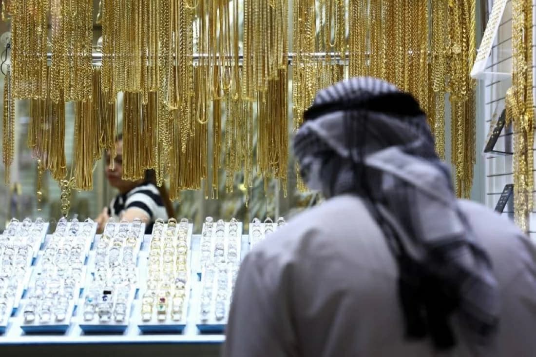 Saudi gold prices on September 30