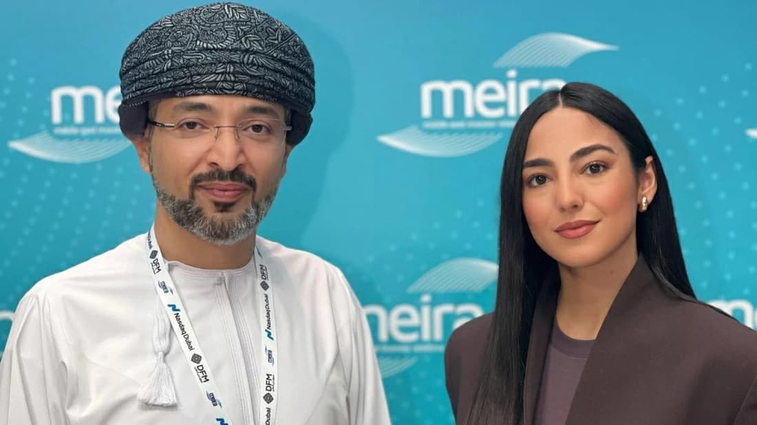 مسقط للأوراق المالية تتلقى 175 مليون ريال بعد الترقية