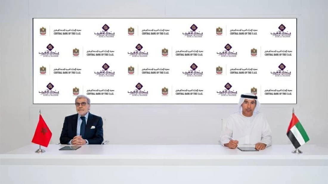 الإمارات والمغرب يناقشان ربط أنظمة الدفع