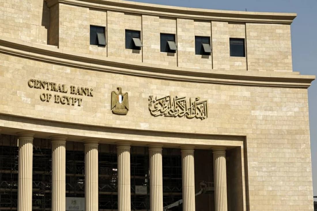 Egypt's current account deficit rises 54.1%