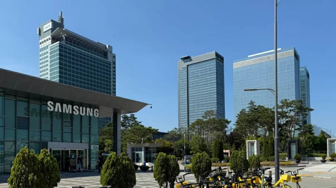 Samsung's record profits driven by AI