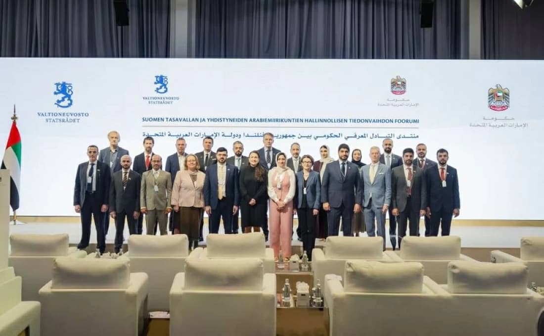 الإمارات وفنلندا تتعاونان في الذكاء الاصطناعي