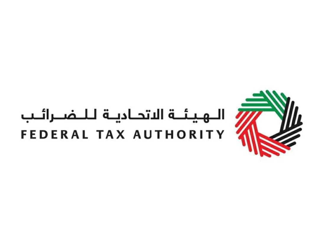 UAE issues new multinational tax guide