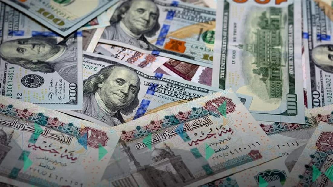 Egyptian dollar rate surpasses 53 pounds