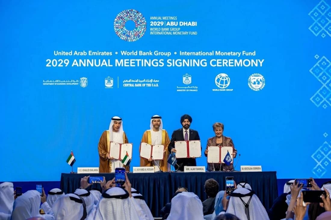 الإمارات تستضيف اجتماعات البنك الدولي 2029
