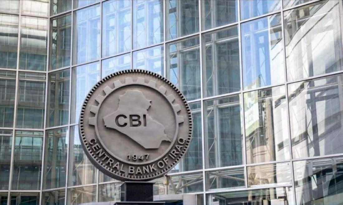 Iraqi Central Bank Boosts Home Financing to 3 Trillion Dinars