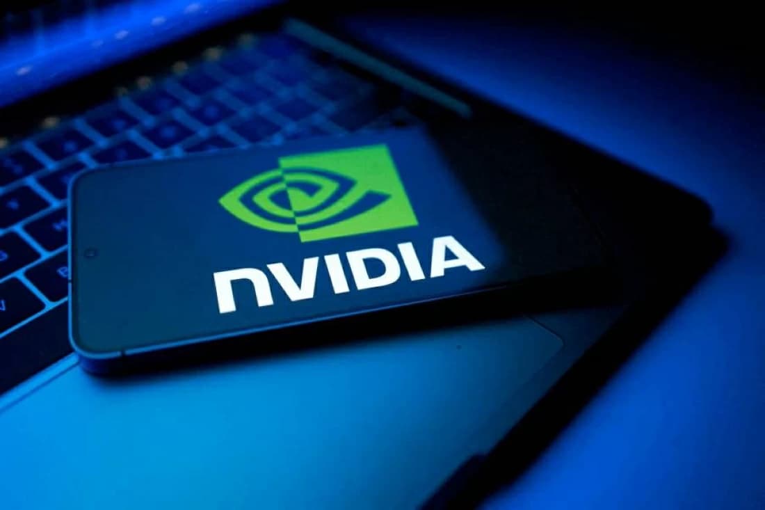 Nvidia's Vera Chip Surpasses Intel and AMD