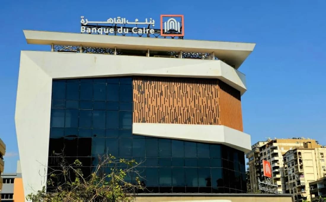 Foreign Funds to Buy Cairo Bank Shares