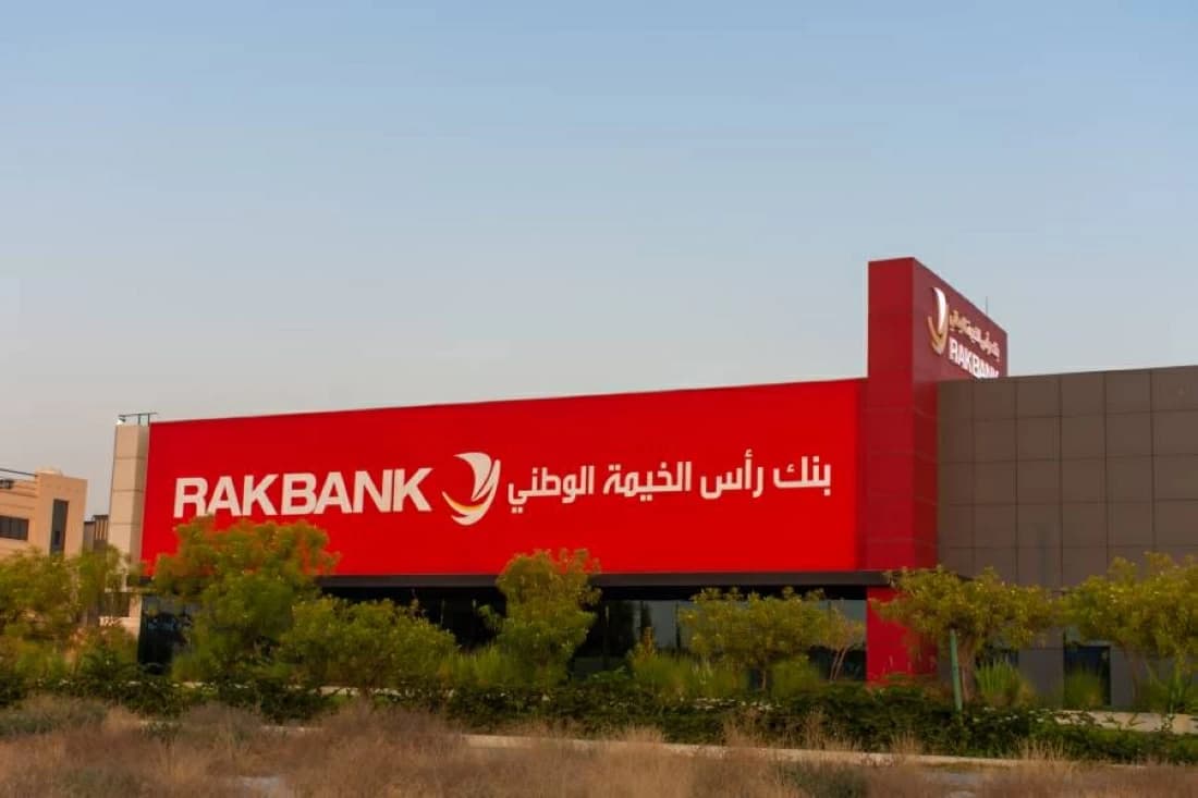 أرباح بنك رأس الخيمة ترتفع 21.3%