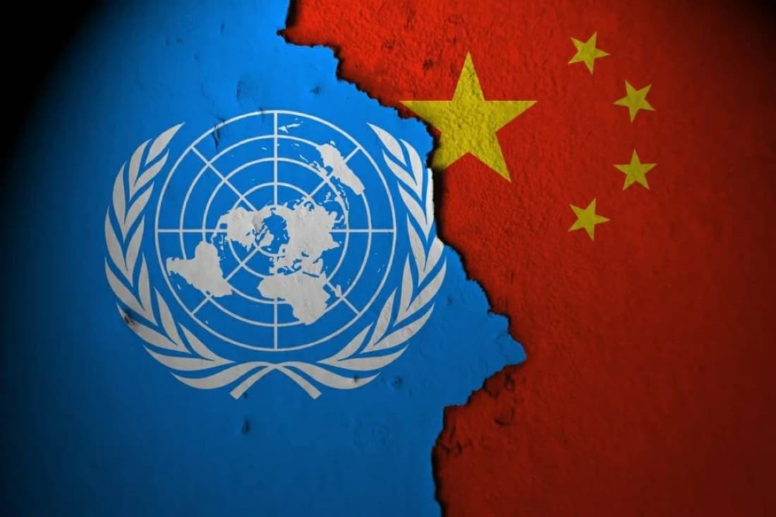 China’s GDI Pledge