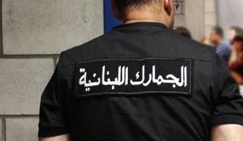 Customs seizes large smuggled medicines