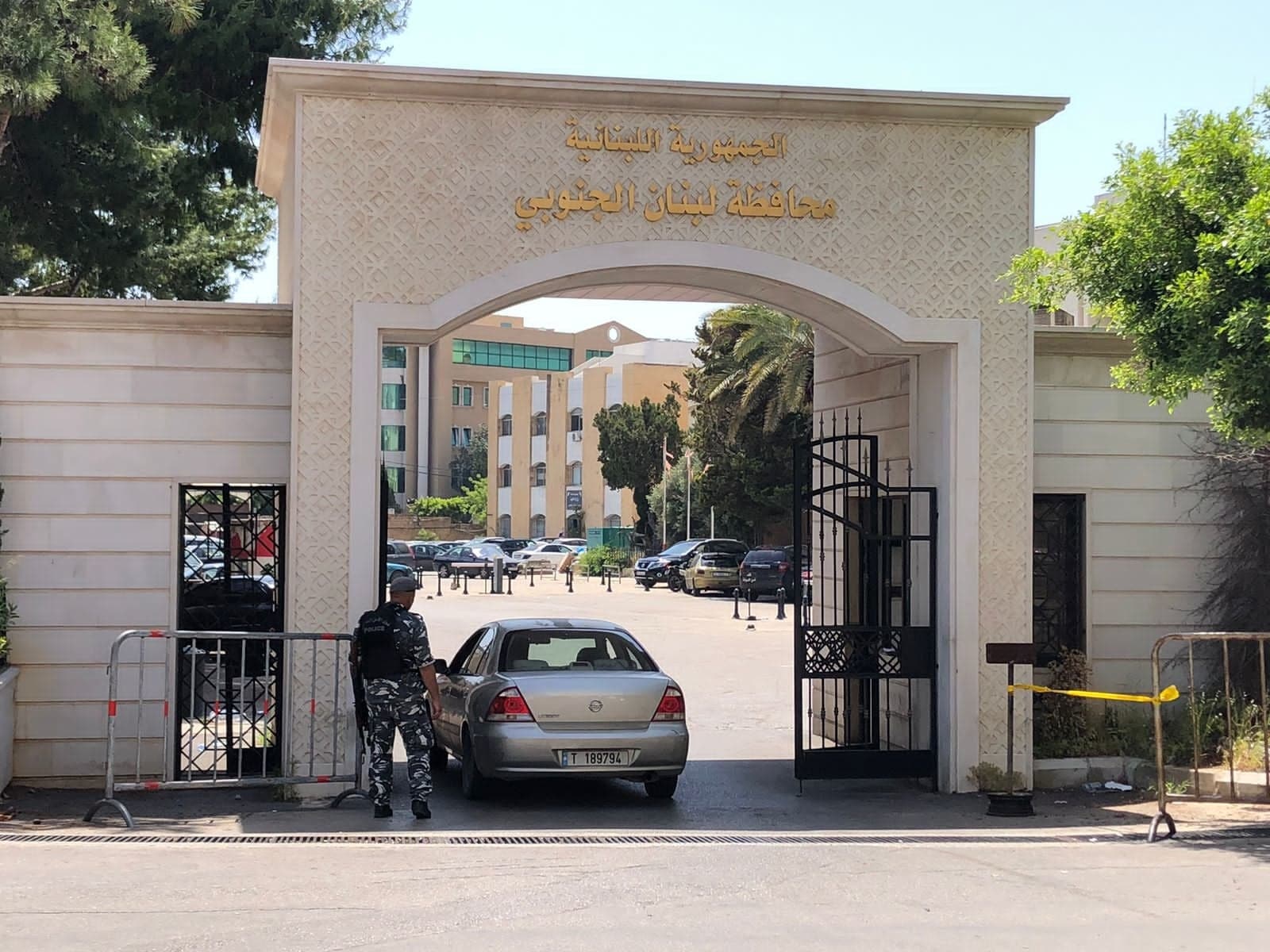 إقفال بعض أقسام سراي صيدا واستمرار الأعمال الضرورية