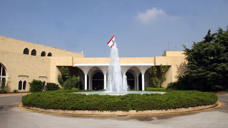 Council of Ministers meeting agenda