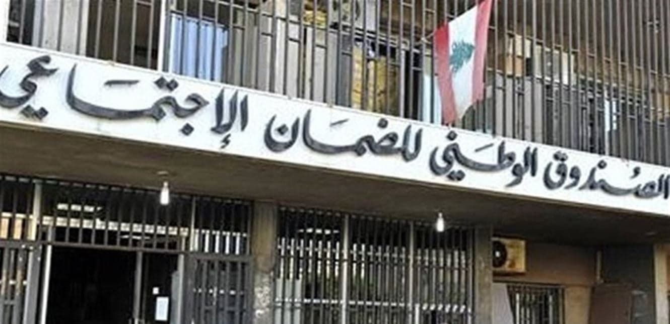 Guarantor halts contracts over violations