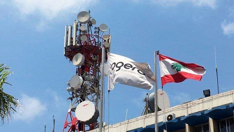 Ministry clarifies amid complaints