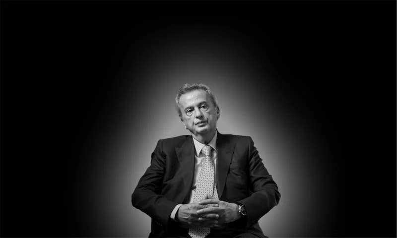 Riad Salameh's status at Roumieh Prison