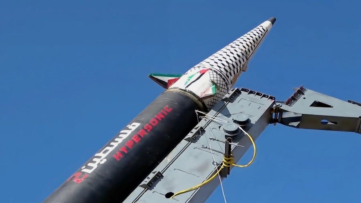 Houthis Launch Ballistic Missiles at Bab al-Mandab Airport