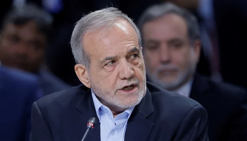 Bazeshkian: Iran’s toughest economic period