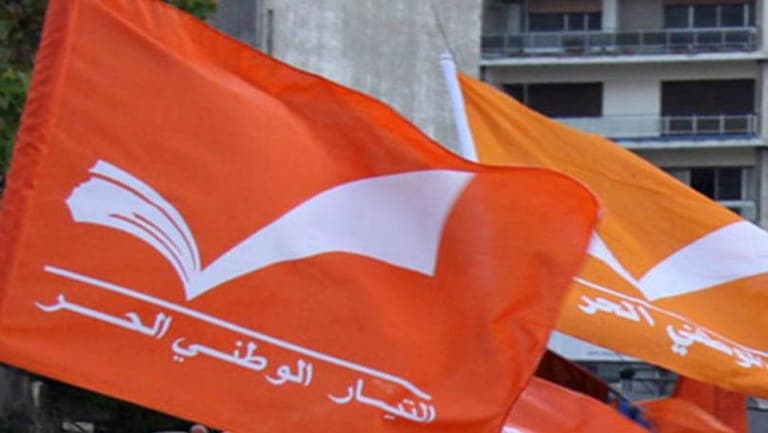 Free Patriotic Movement Reports Ministry Corruption