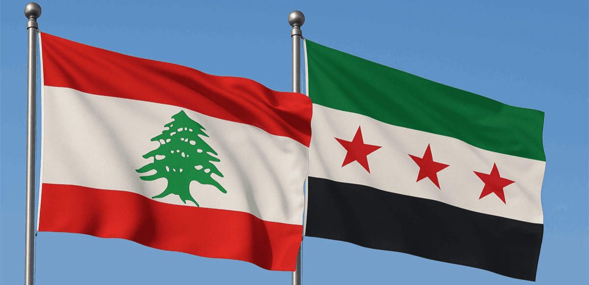 Syrian Delegation in Beirut with Ministers and Key Topics