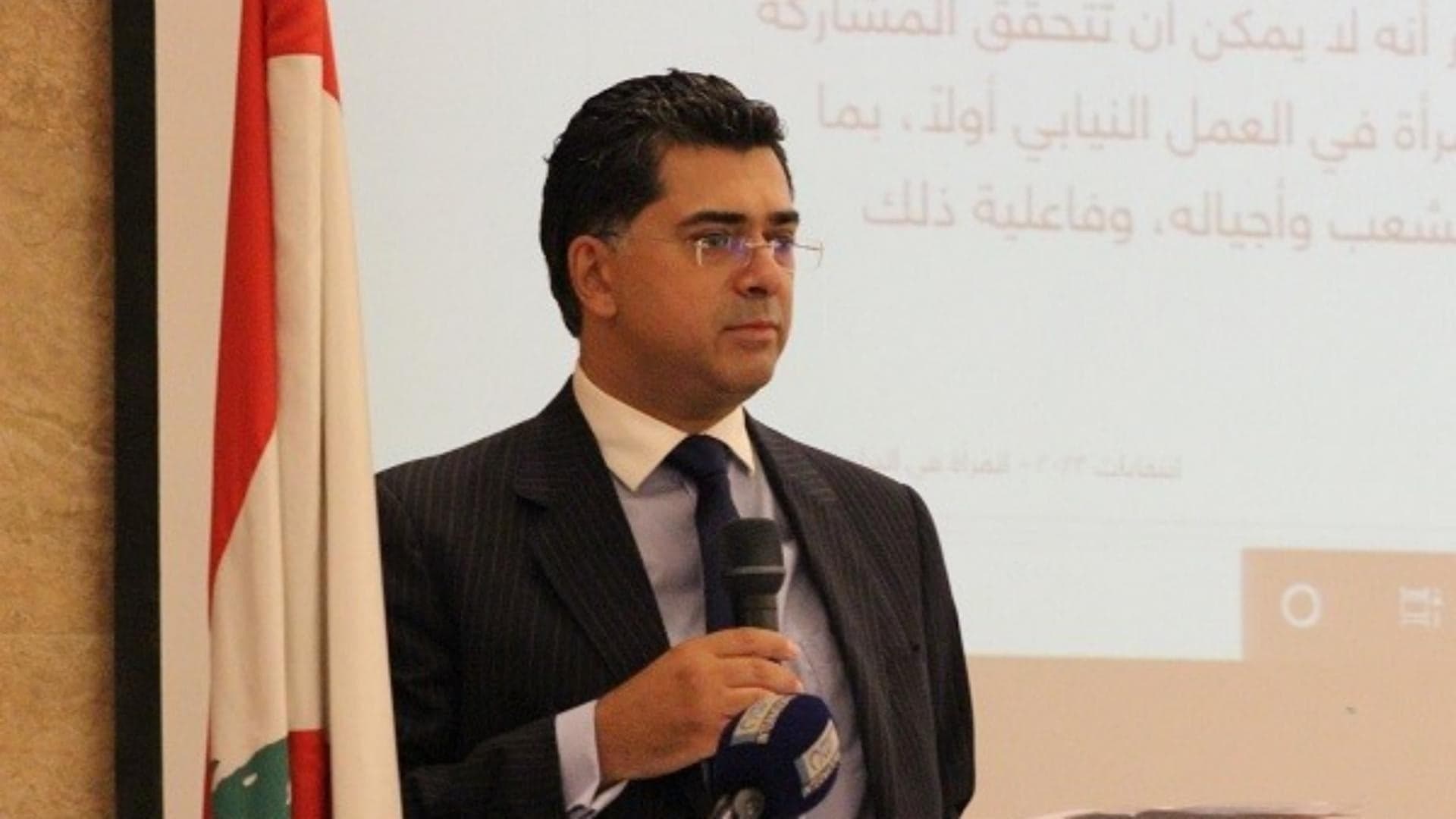 مرقص: قانون جديد لمكافحة الكراهية