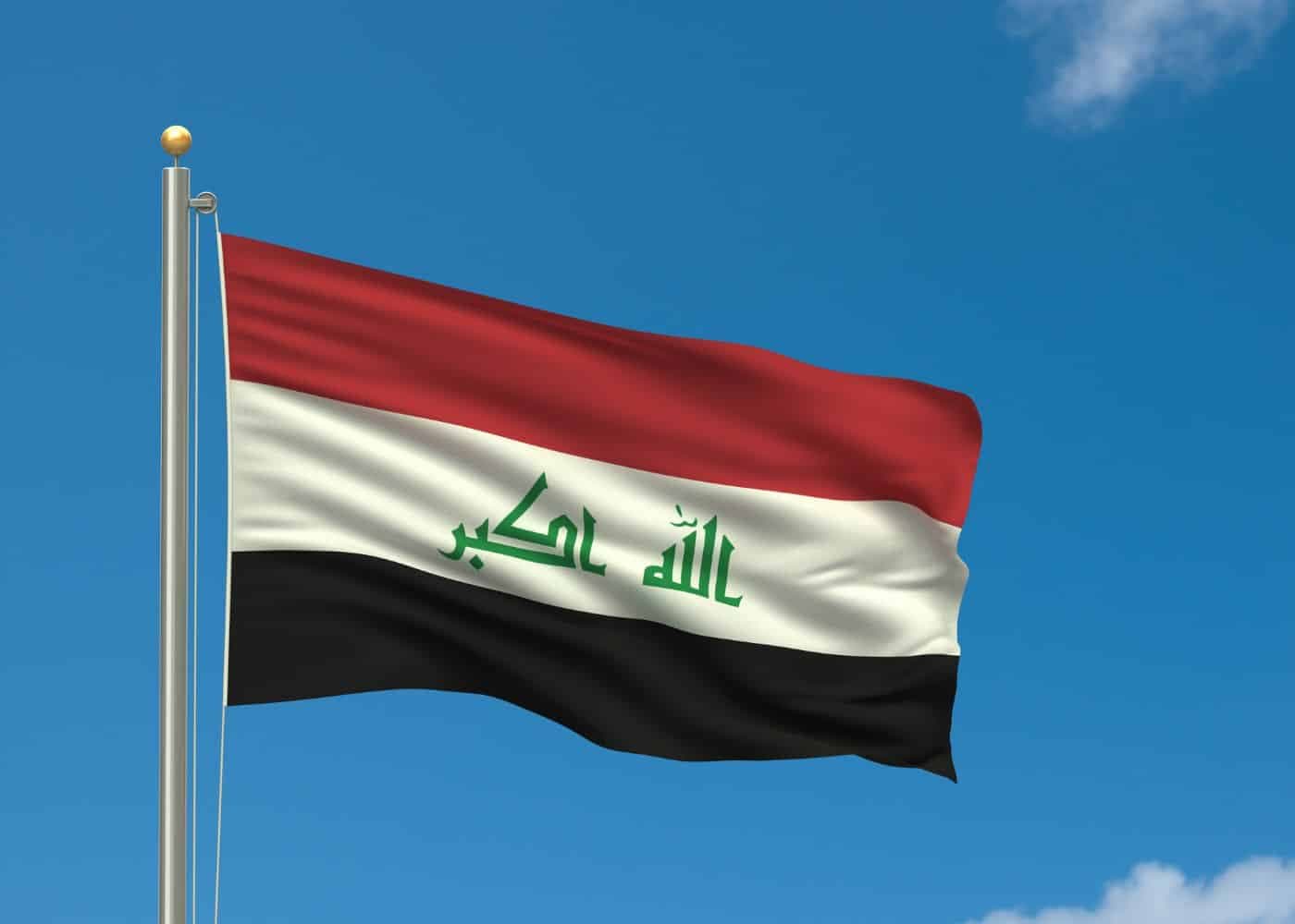 وزارة النفط العراقية تؤكد عدم ارتباط سومو بناقلة الظل
