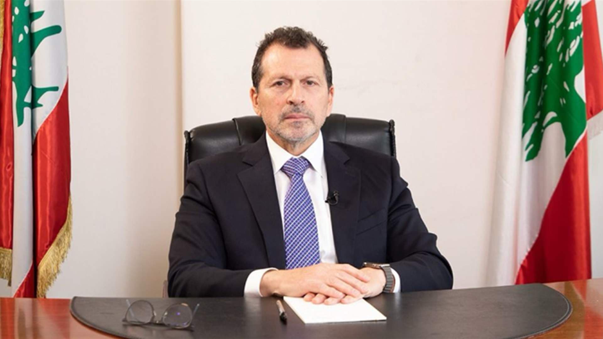 لبنان ي adopt التوقيع الإلكتروني والإسناد الرسمي