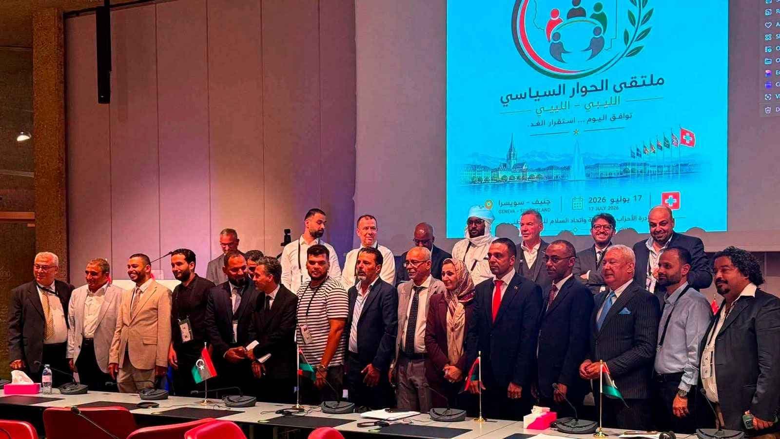 Libya Faces Dispute Over New Third Government
