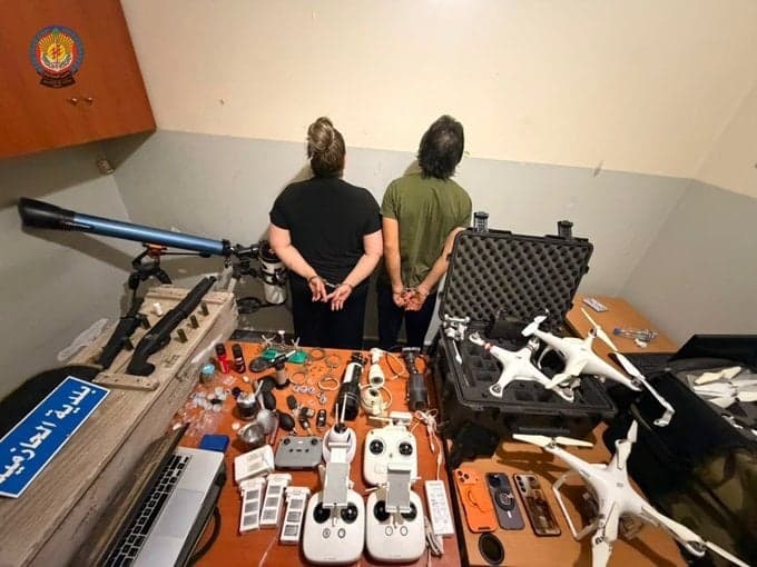 Overpriced generators fund weapons and drugs