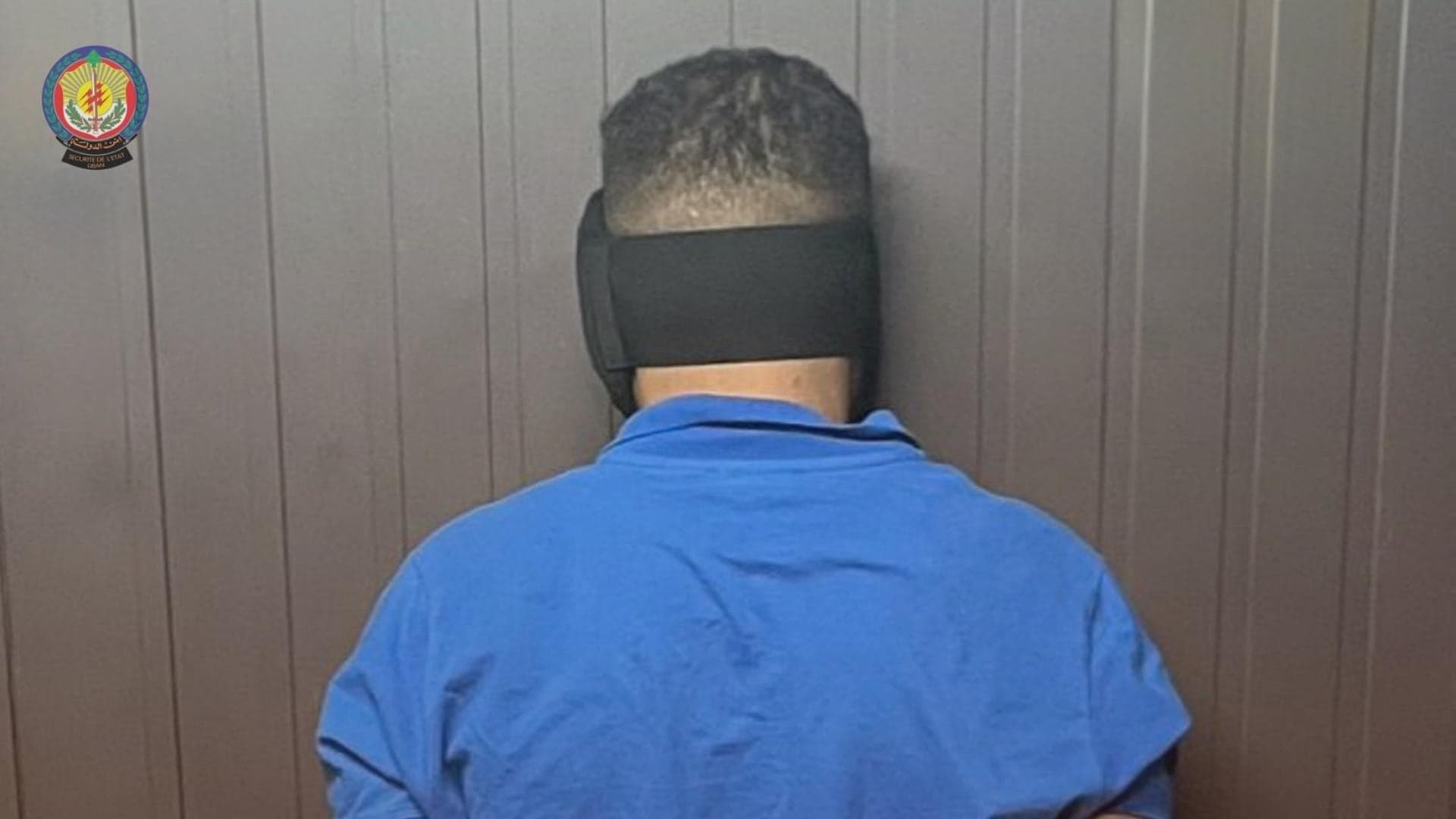 State Security breaks up human smuggling cell