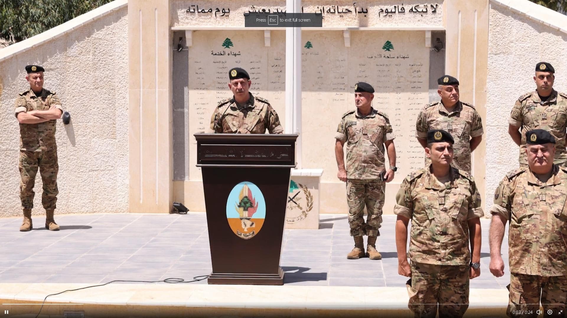 هيكل من البقاع الغربي يؤكد خدمة الوطن