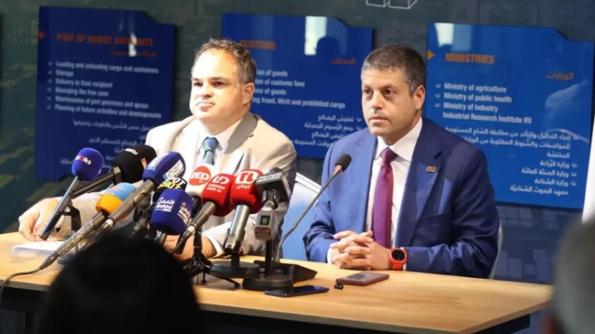 مرفأ بيروت يطلق دراسة لتعزيز التعاون الاقتصادي