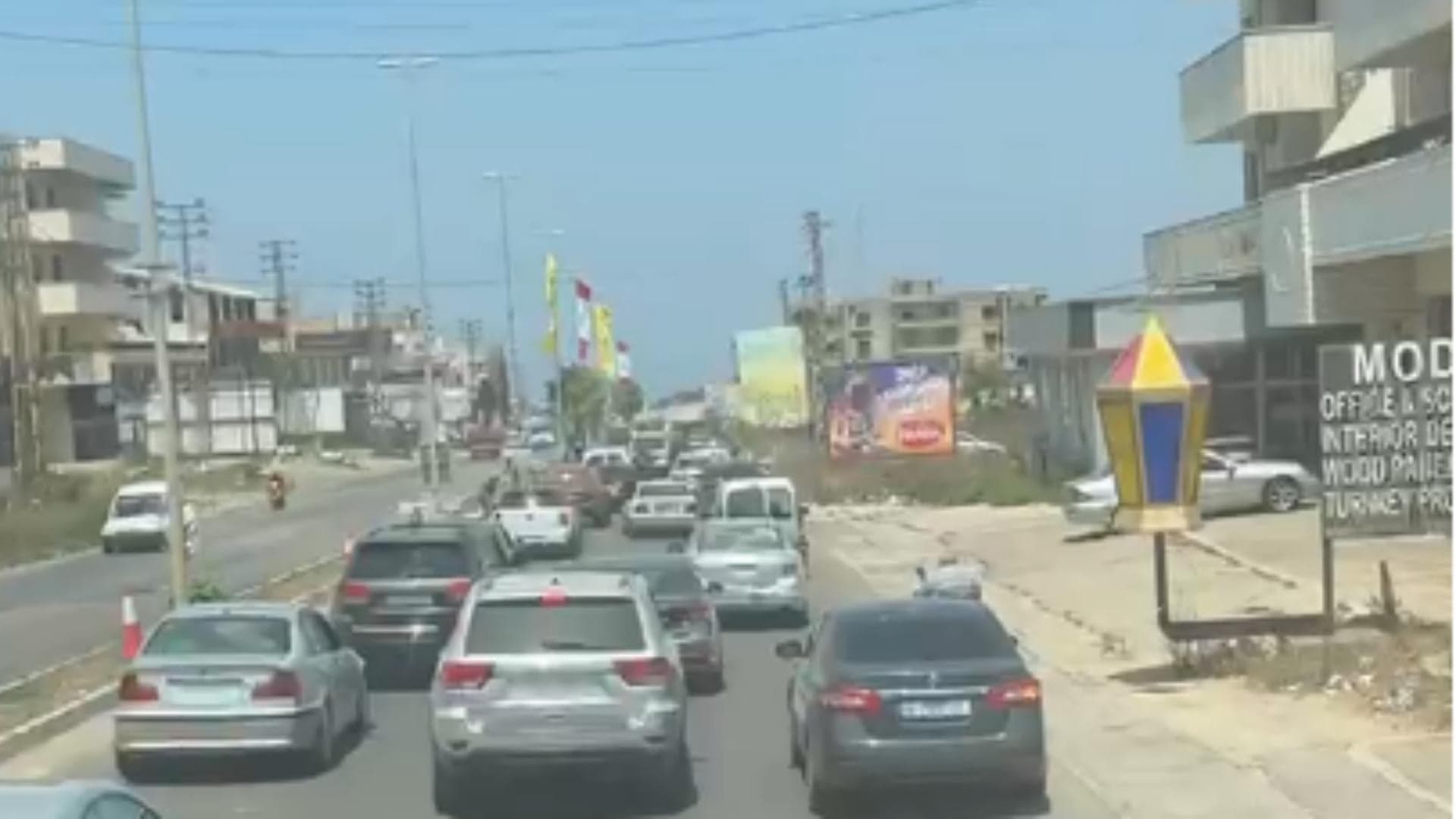 Massive Displacement from Zahrani